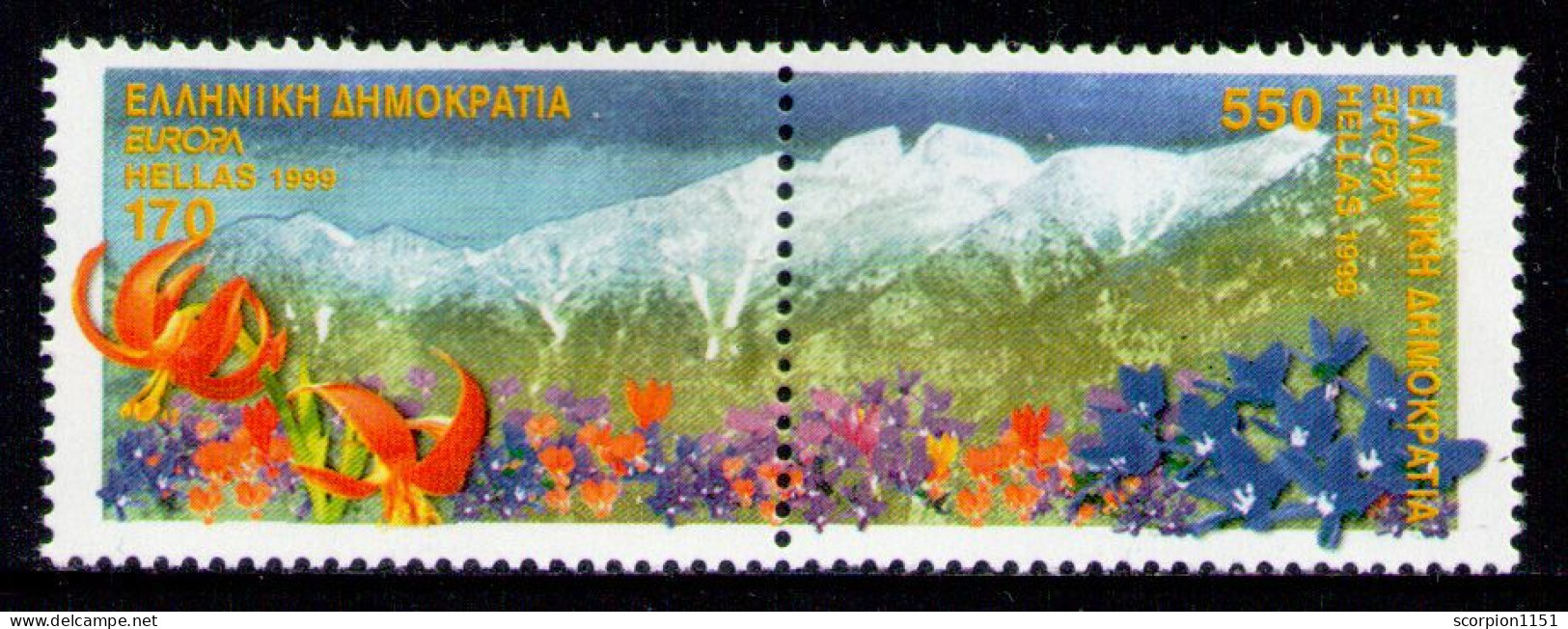 GREECE 1999 - Set MNH** - Neufs