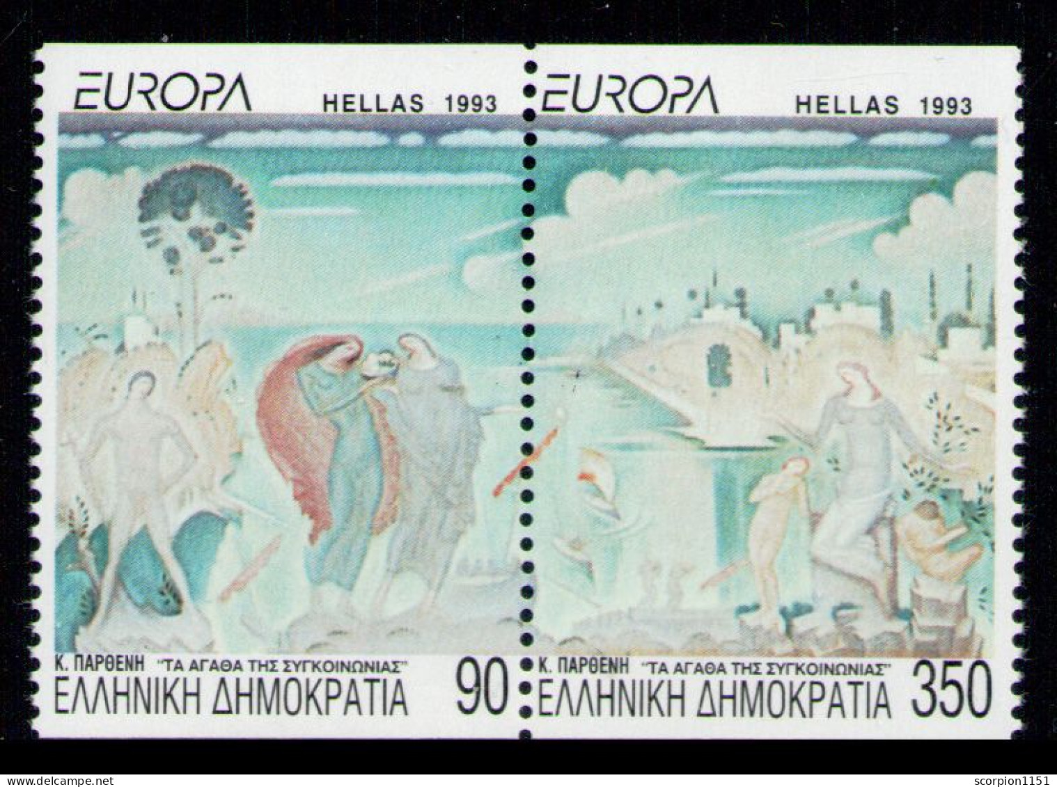 GREECE 1993 - Set MNH** - Ongebruikt