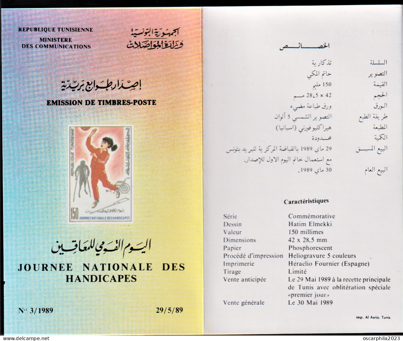 1989- Tunisie - Y & T 1127 -  Journée Nationale Des Handicapés -  Prospectus - Sport Voor Mindervaliden