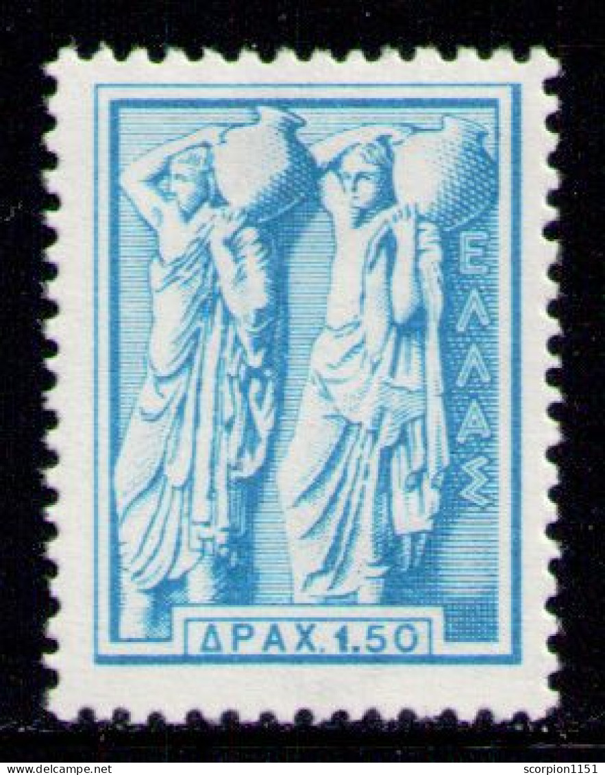 GREECE 1959 - From Set MNH** - Ongebruikt