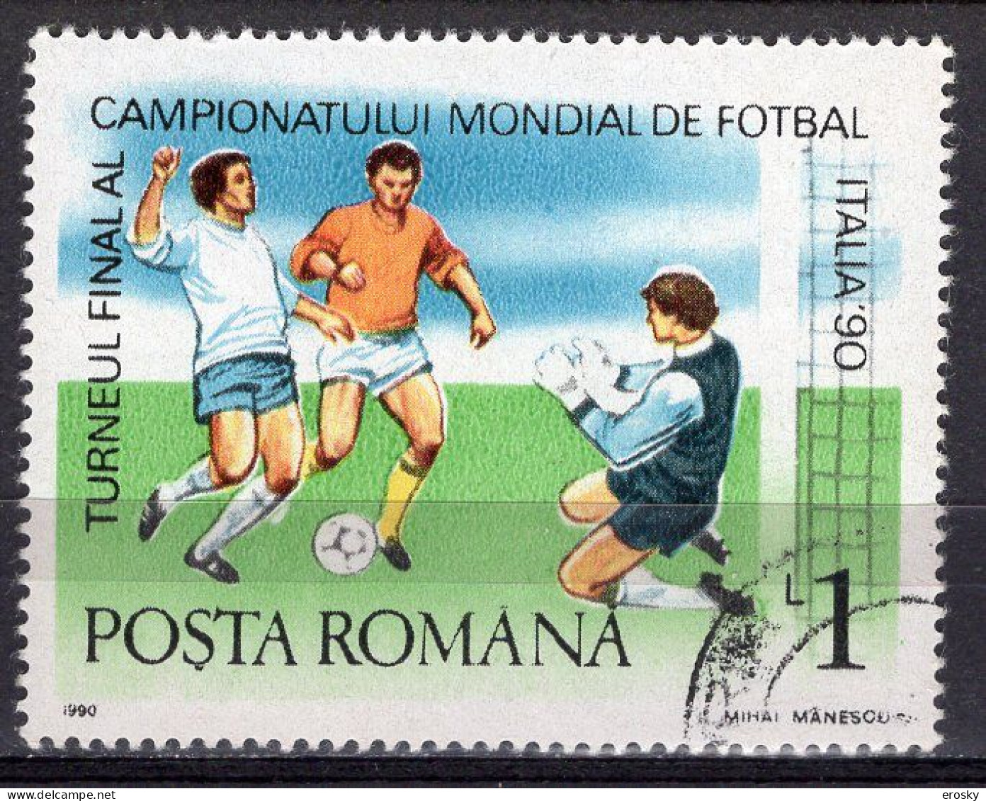 S1647 - ROMANIA ROUMANIE Yv N°3885 - Gebruikt