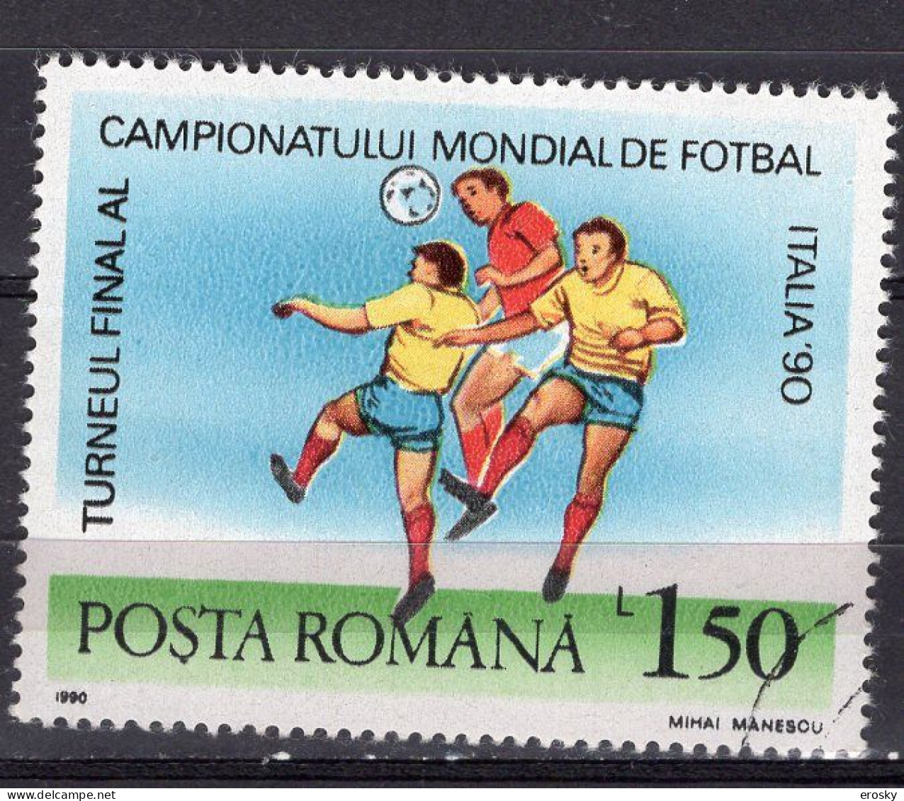 S1648 - ROMANIA ROUMANIE Yv N°3886 - Used Stamps