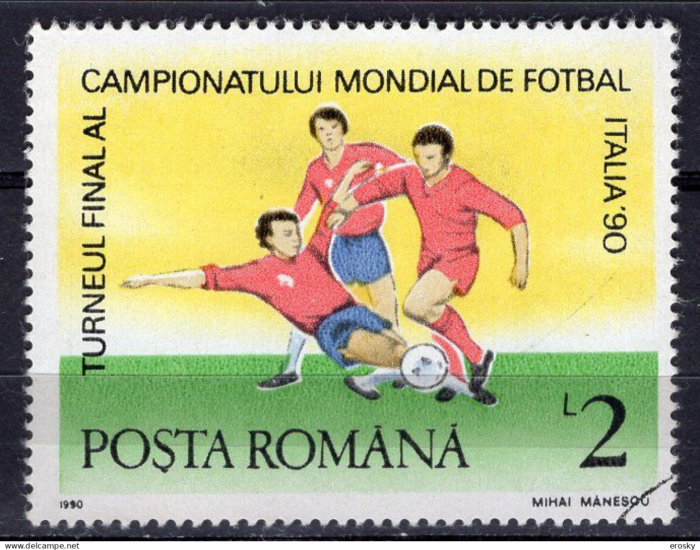 S1649 - ROMANIA ROUMANIE Yv N°3887 - Usati