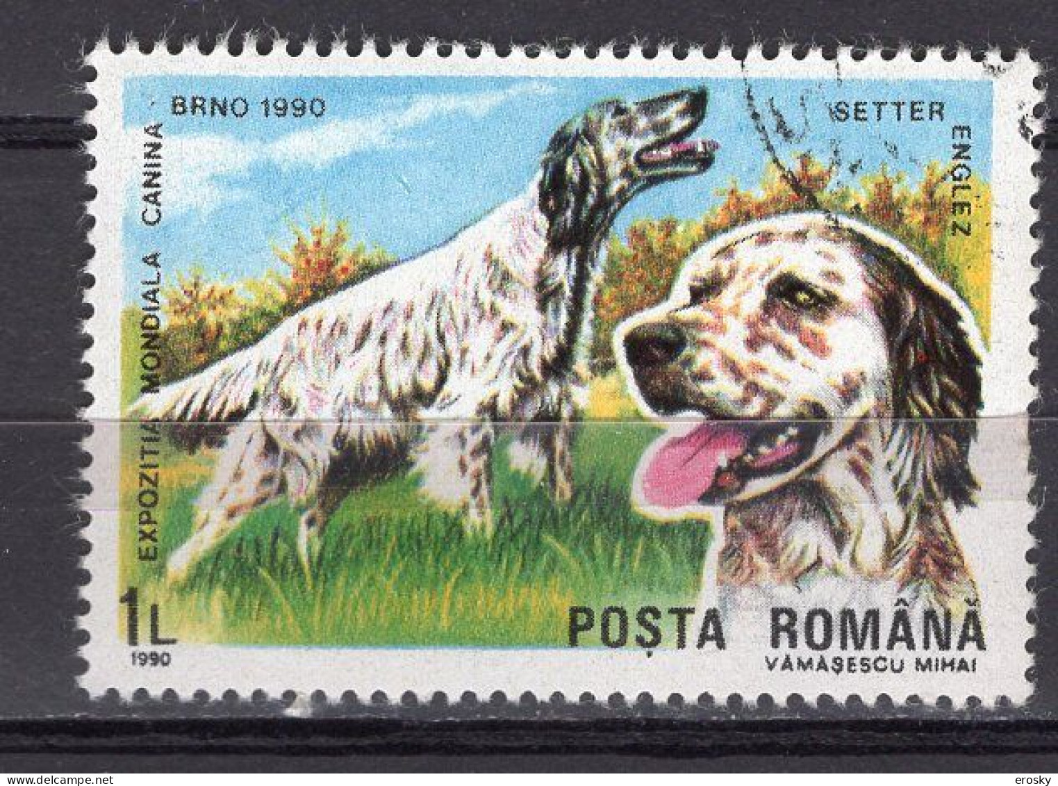 S1653 - ROMANIA ROUMANIE Yv N°3870 - Used Stamps