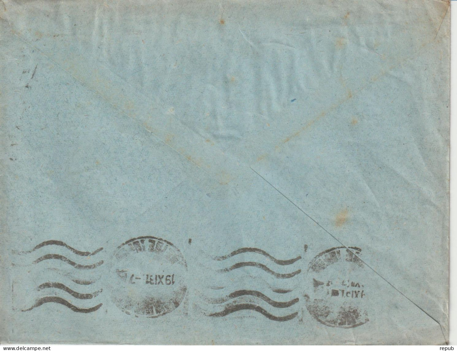 Lettre En Franchise FM 6 Oblitération 1931 Fauville En Caux (76) - Military Postage Stamps