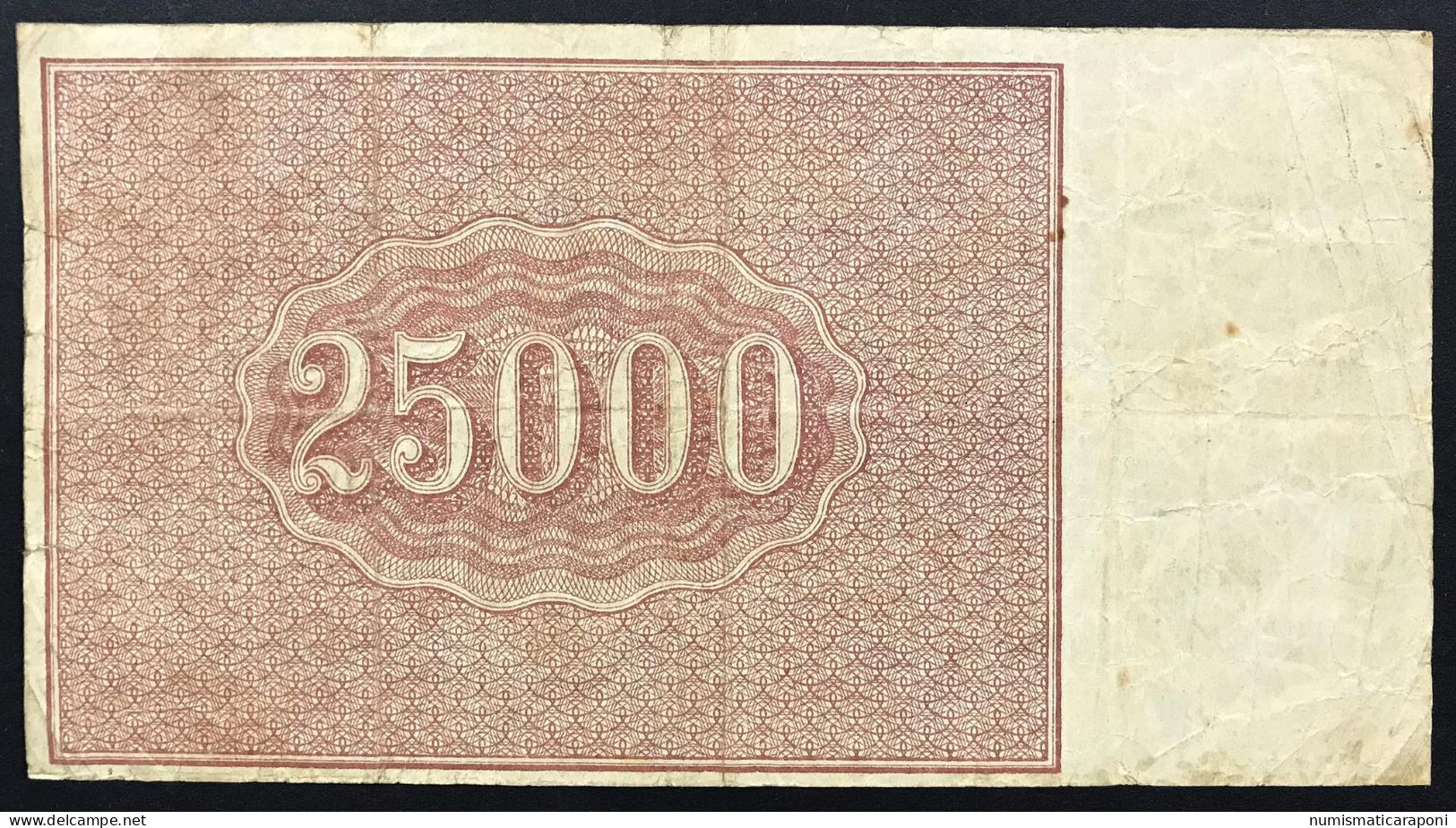 Russia  25000 Rubli 1921 Pick#115   Lotto.3153 - Russie