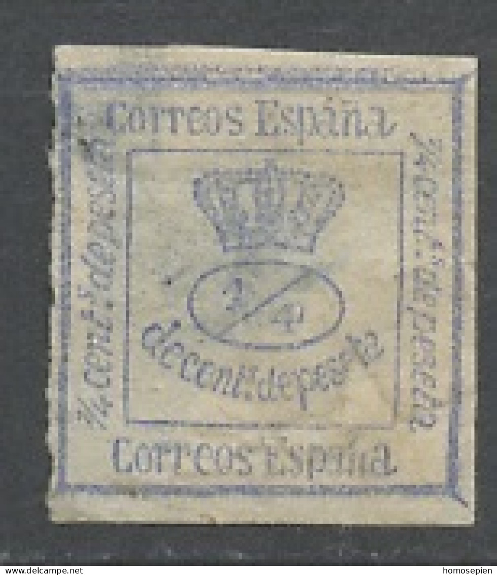 Espagne - Spain - Spanien 1872 Y&T N°129a - Michel N°109 (o) - 1/4c Couronne Royale - Used Stamps