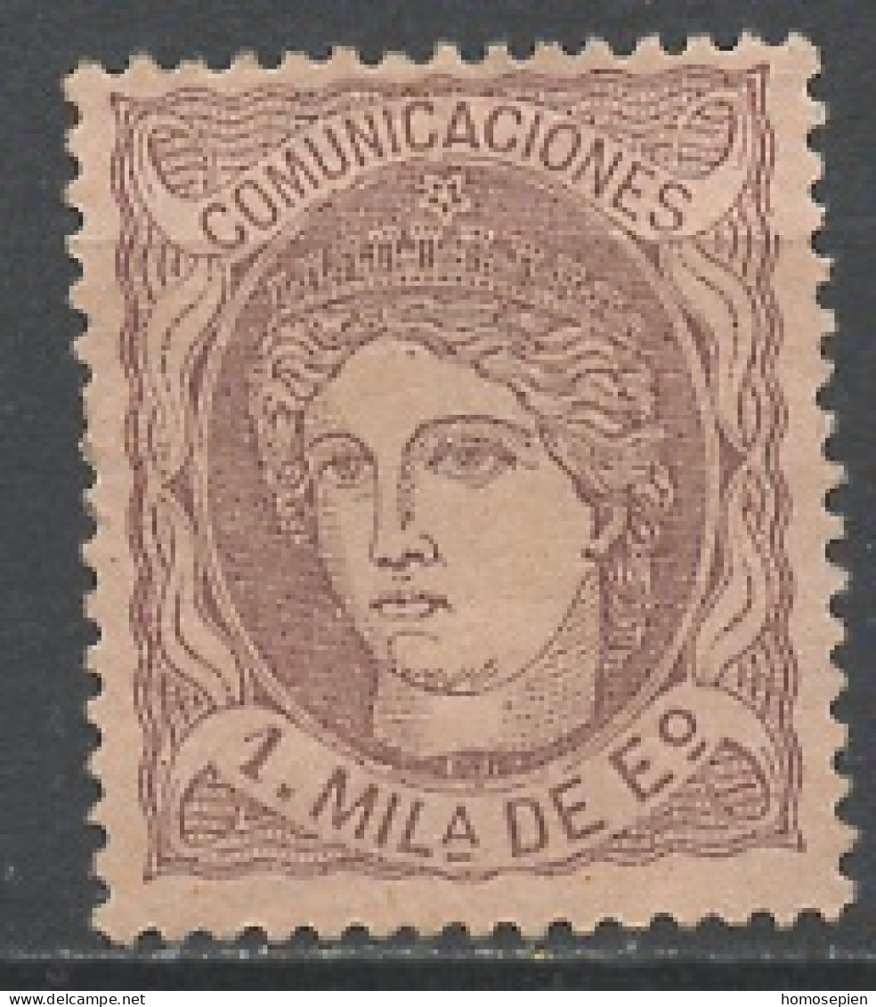 Espagne - Spain - Spanien 1870 Y&T N°102a - Michel N°96 Nsg - 1m Allégorie De L'Espagne - Ungebraucht