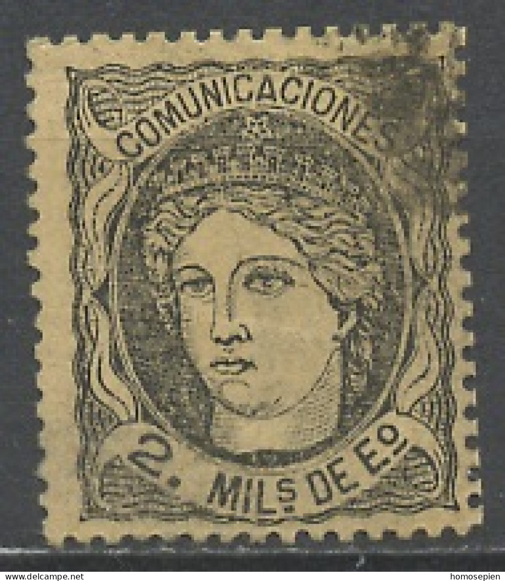 Espagne - Spain - Spanien 1870 Y&T N°103 - Michel N°97 (o) - 2m Allégorie De L'Espagne - Usados