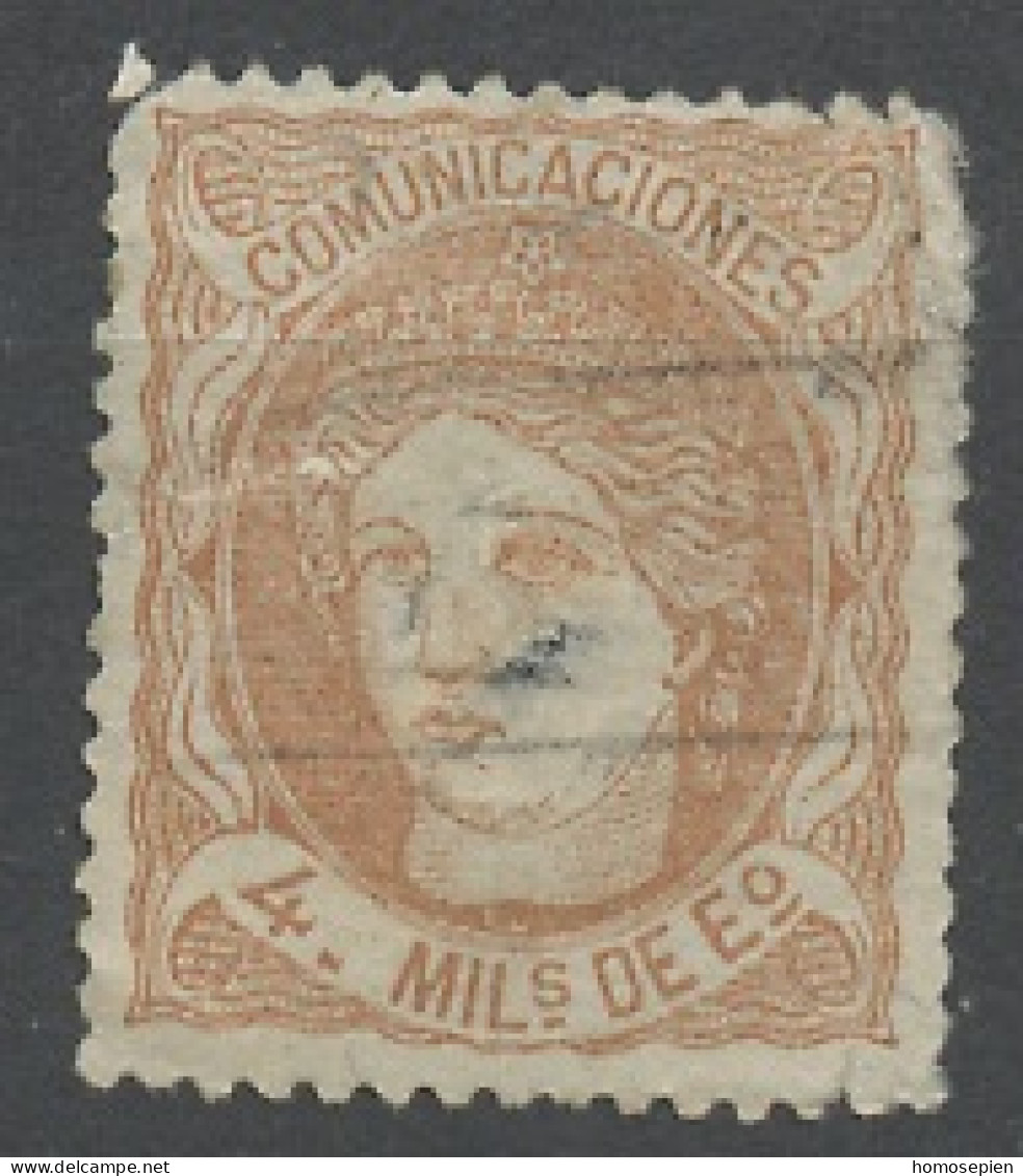 Espagne - Spain - Spanien 1870 Y&T N°104 - Michel N°98 (o) - 4m Allégorie De L'Espagne - Usados