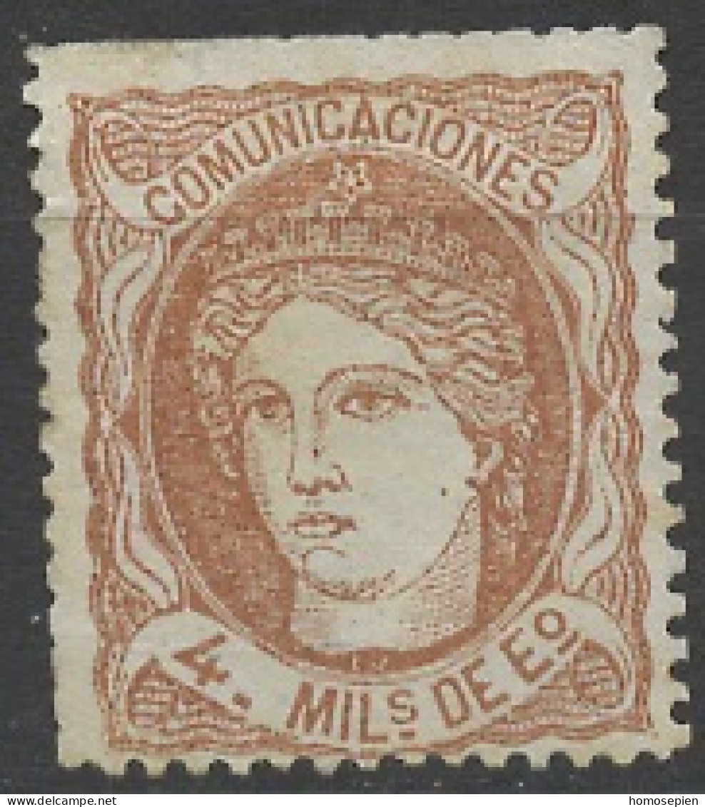 Espagne - Spain - Spanien 1870 Y&T N°104 - Michel N°98 Nsg - 4m Allégorie De L'Espagne - Neufs