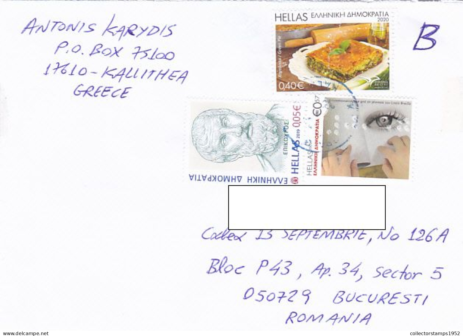 FOOD, ANCIENT WRITER, BRAILLE ALPHABET, STAMPS ON COVER, 2021, GREECE - Lettres & Documents