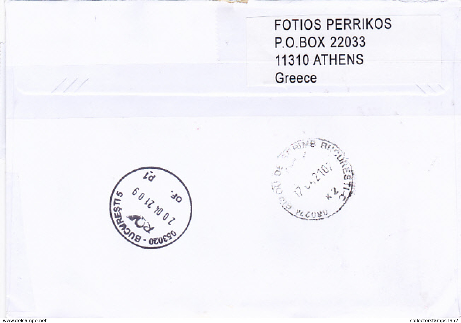 FOOD, ANCIENT WRITER, PERSONALITY, STAMPS ON REGISTERED COVER, 2021, GREECE - Storia Postale