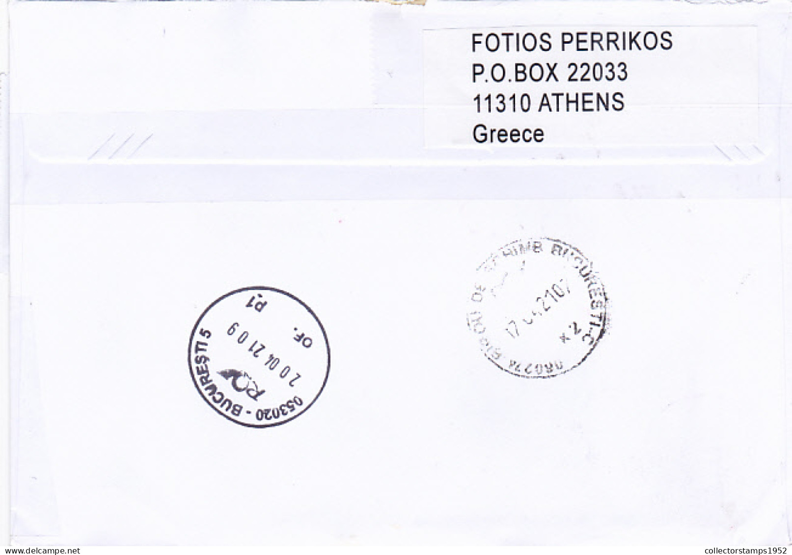 FOOD, ANCIENT WRITER, PERSONALITY, STAMPS ON REGISTERED COVER, 2021, GREECE - Cartas & Documentos