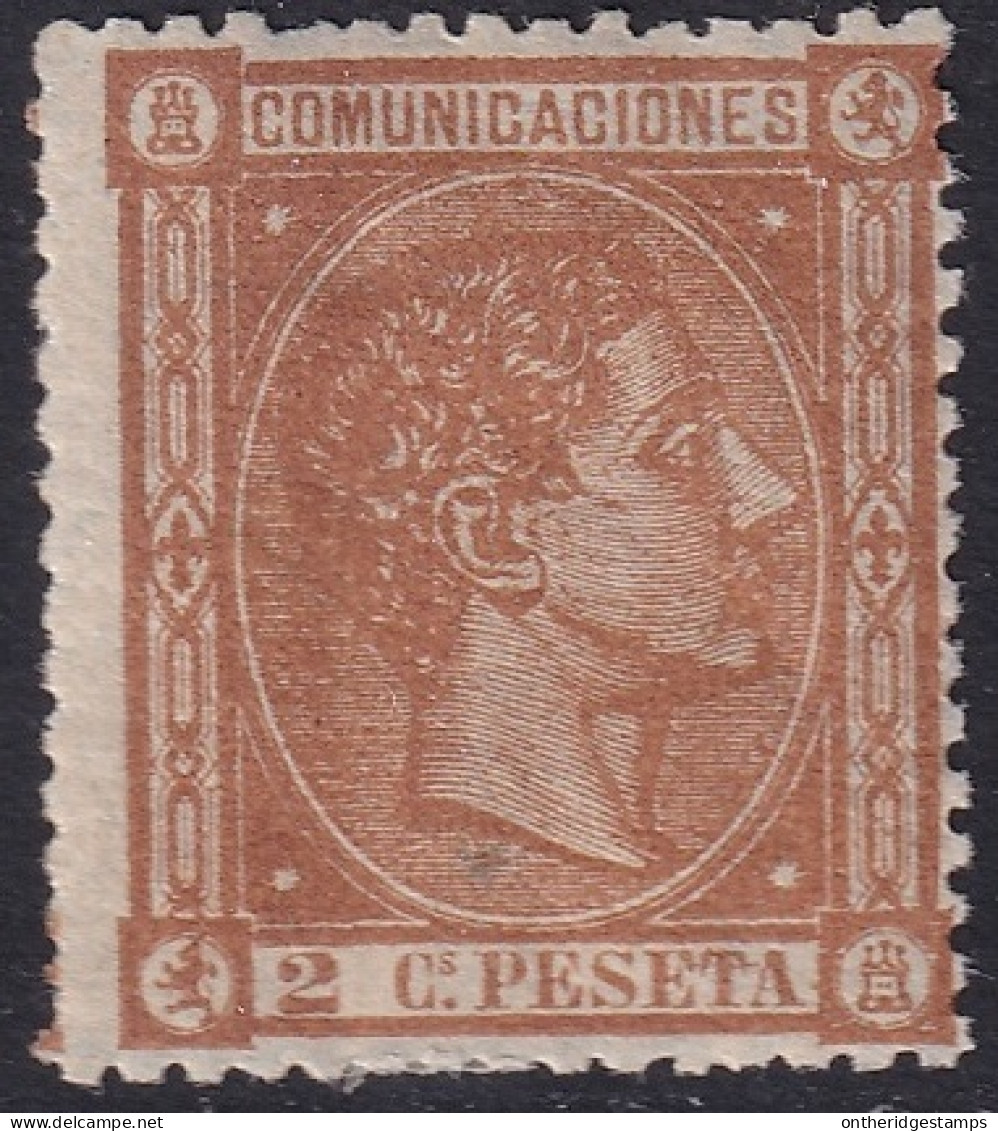 Spain 1875 Sc 212a Espana Ed 162 MH* Crazed Gum - Nuevos