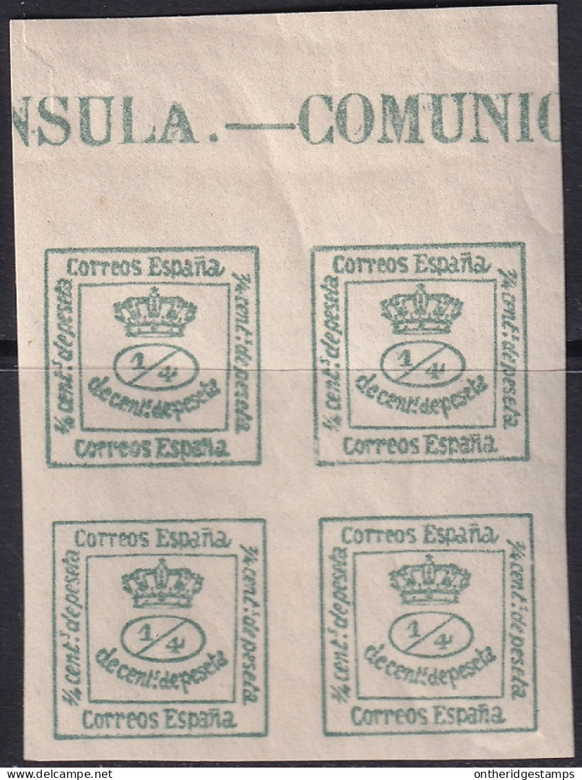 Spain 1876 Sc 221A Espana Ed 173 Margin Block MNH** Crease - Nuevos