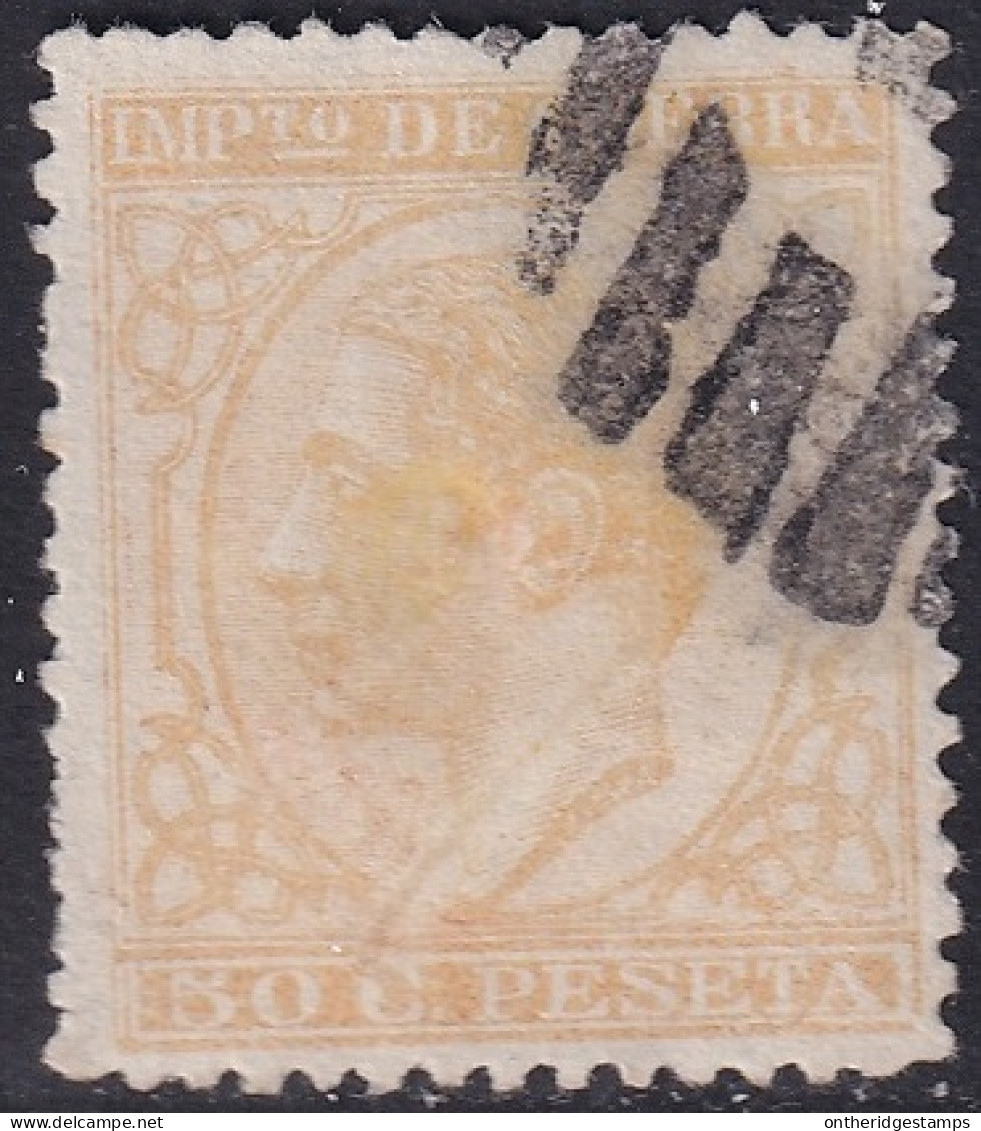 Spain 1877 Sc MR11 Espana Ed 189 War Tax Used - Tasse Di Guerra