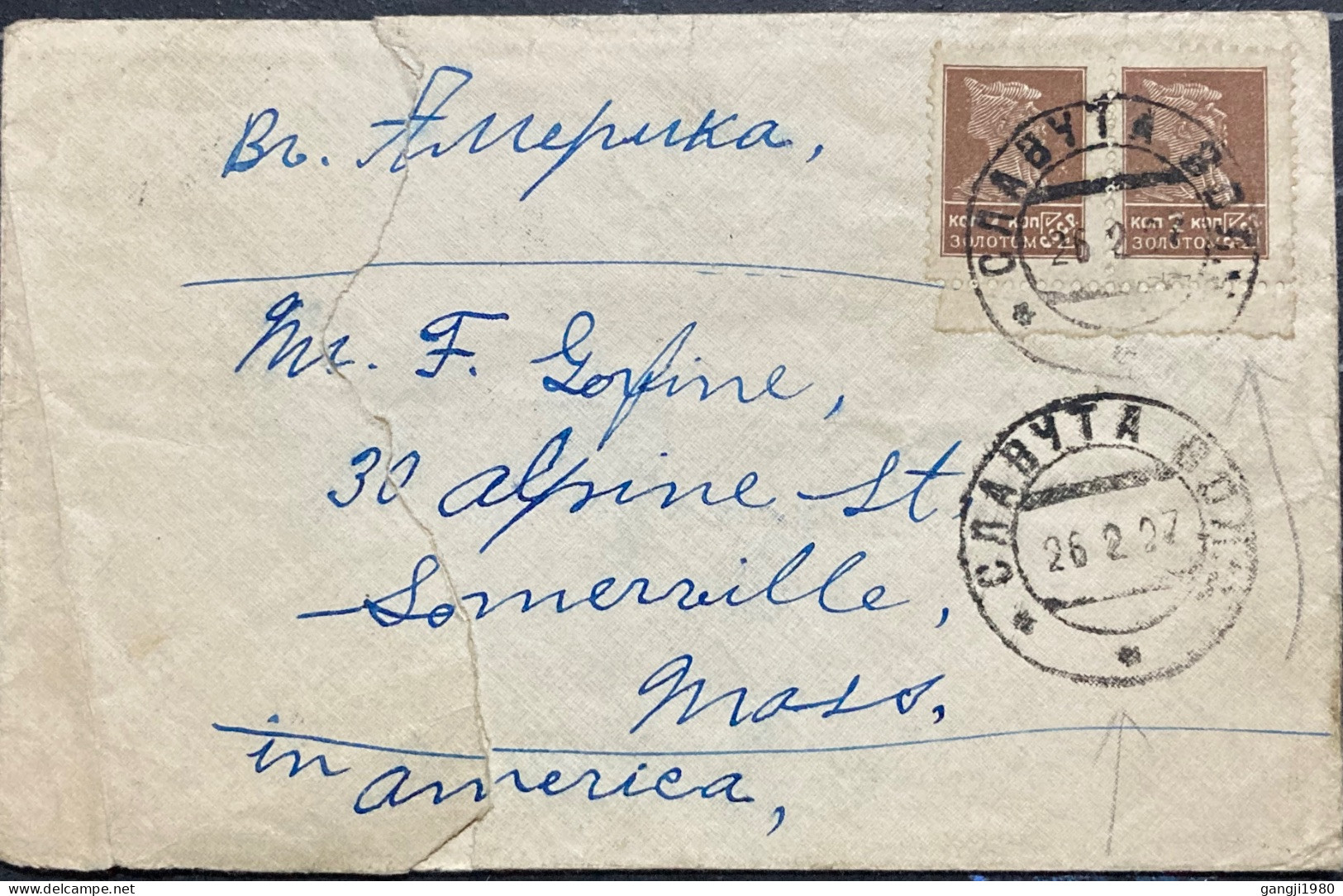 RUSSIA UKRAINE 1927, TORN COVER, USED TO USA, SOLDIER 2 STAMP, CLABCHTA  & KIEW CITY CANCEL. - Lettres & Documents