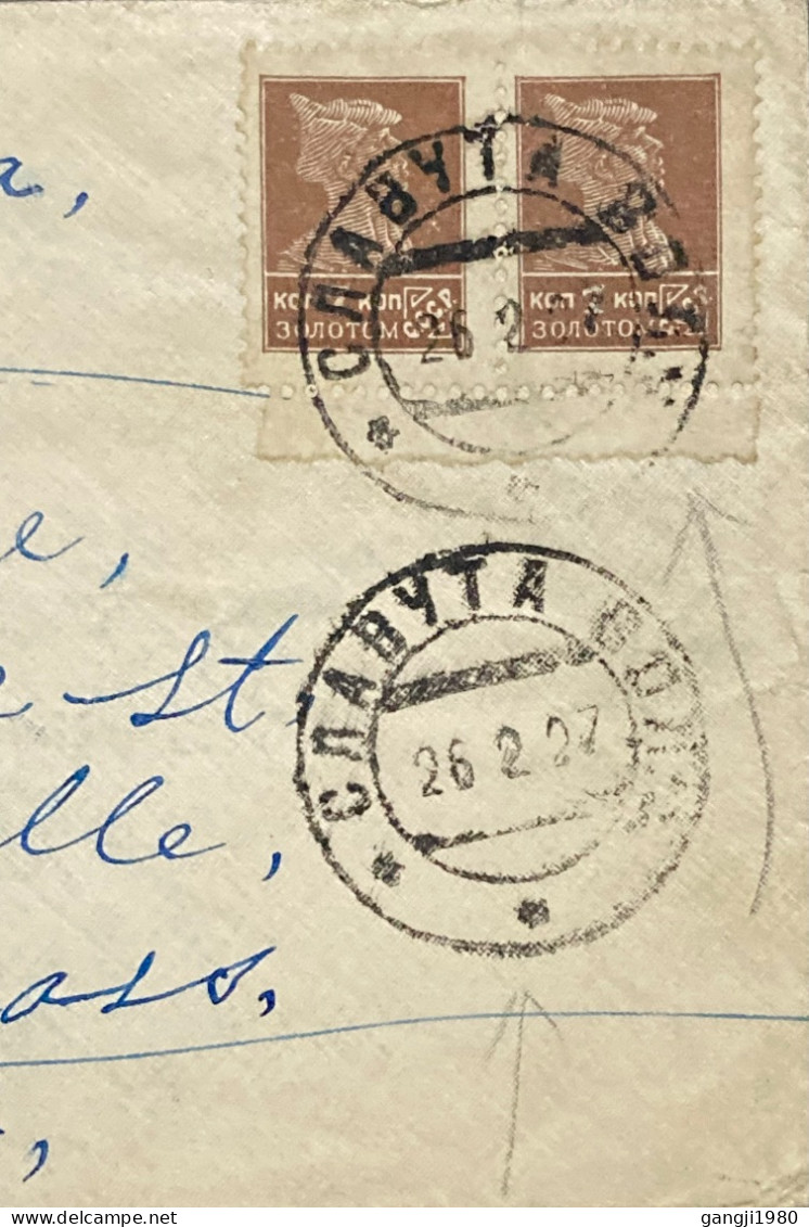 RUSSIA UKRAINE 1927, TORN COVER, USED TO USA, SOLDIER 2 STAMP, CLABCHTA  & KIEW CITY CANCEL. - Briefe U. Dokumente