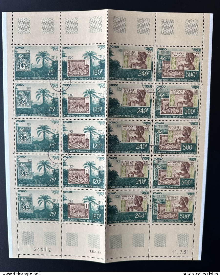 Congo 1991 Mi. 1270 - 1273 ANNULE / CANCELED Centenaire Timbre-poste Congolais Stamps On Stamps Timbres Sur Timbres - Oblitérés