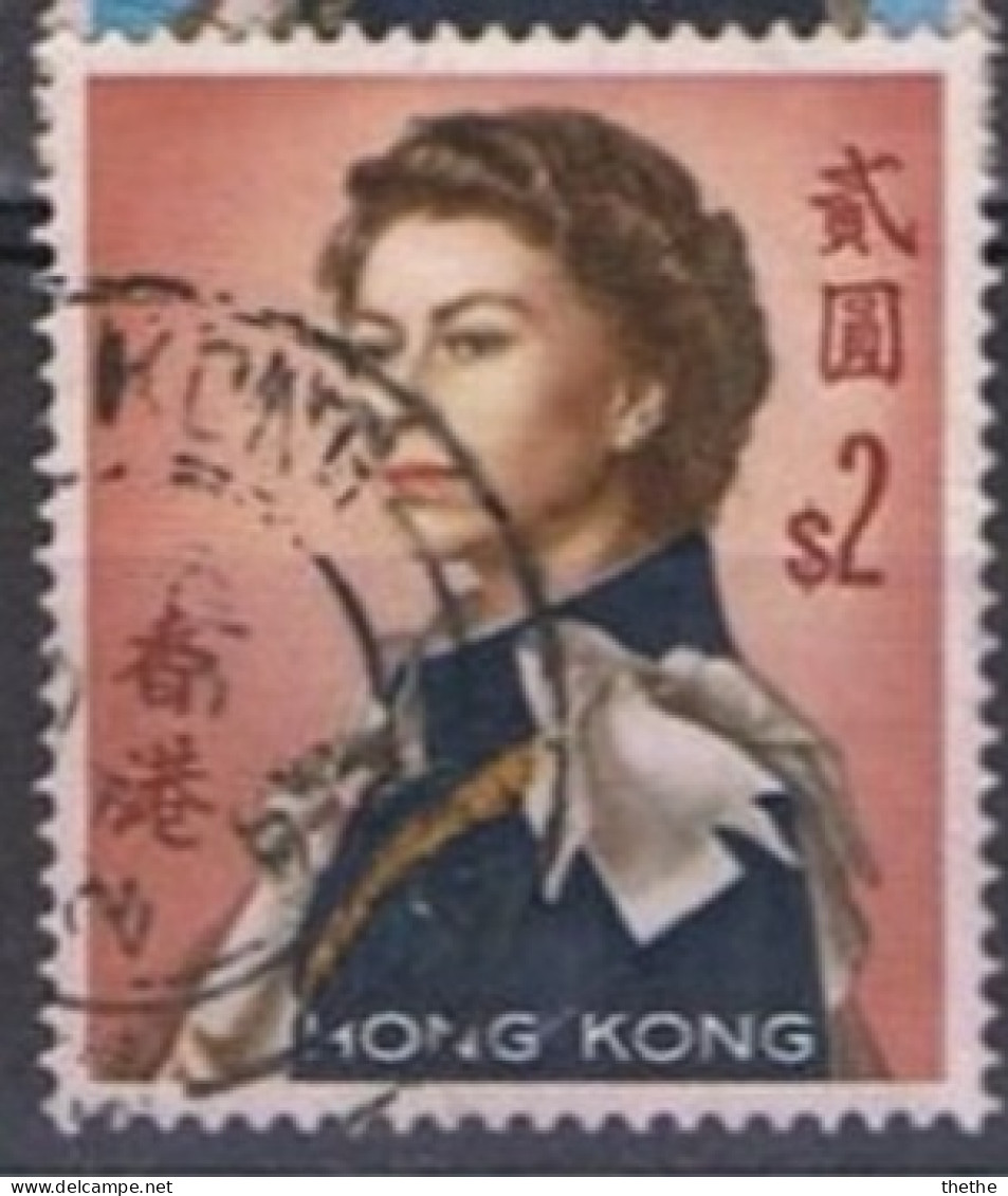 HONG KONG - Reine Elizabeth II - Usados