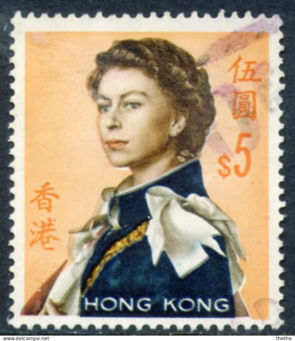 HONG KONG - Reine Elizabeth II - Used Stamps