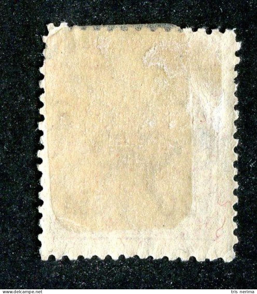 440 Wx 1914 Scott #139 (YT38) M* ++Lower Bids 20% Off++ - Unused Stamps