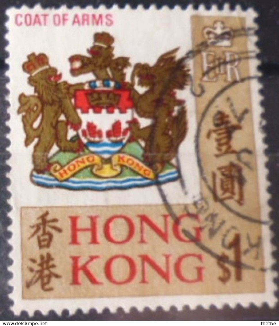 HONG KONG - Armoiries - Usados