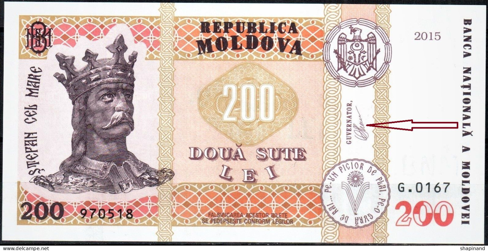 Moldova 2015 "200 Lei 2015 /2020  P-26(b)"  UNC - Moldawien (Moldau)