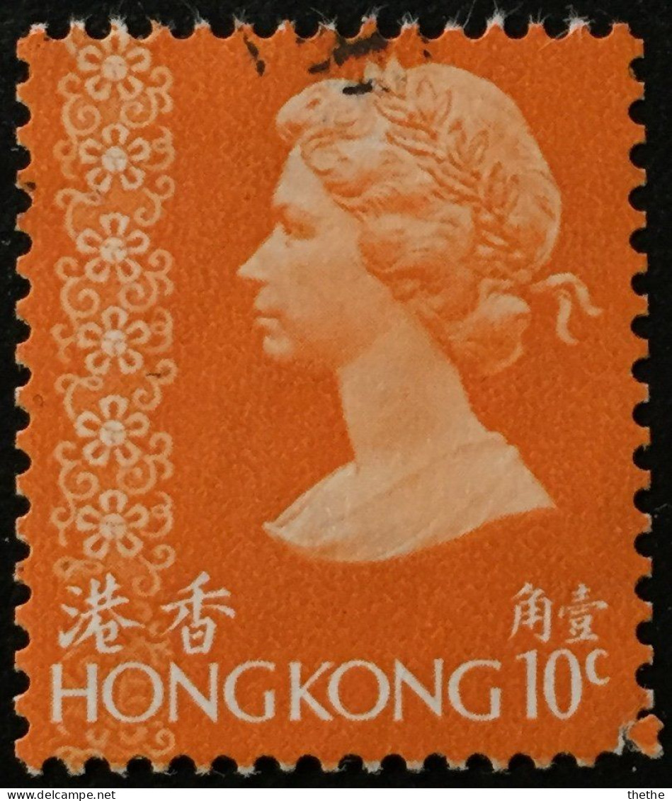 HONG KONG - Reine Elizabeth II (1973-1982) - Oblitérés