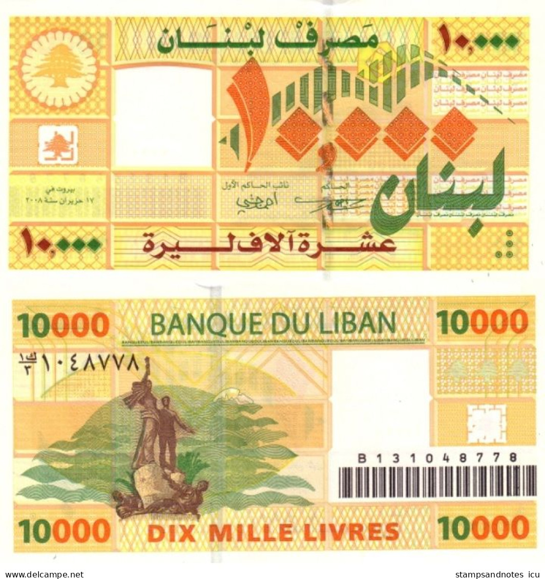 LEBANON 10000 Livres 2008 P 86b UNC - Liban