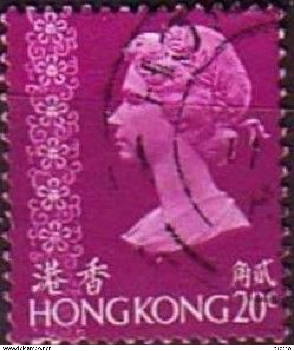 HONG KONG - Reine Elizabeth II (1973-1982) - Oblitérés