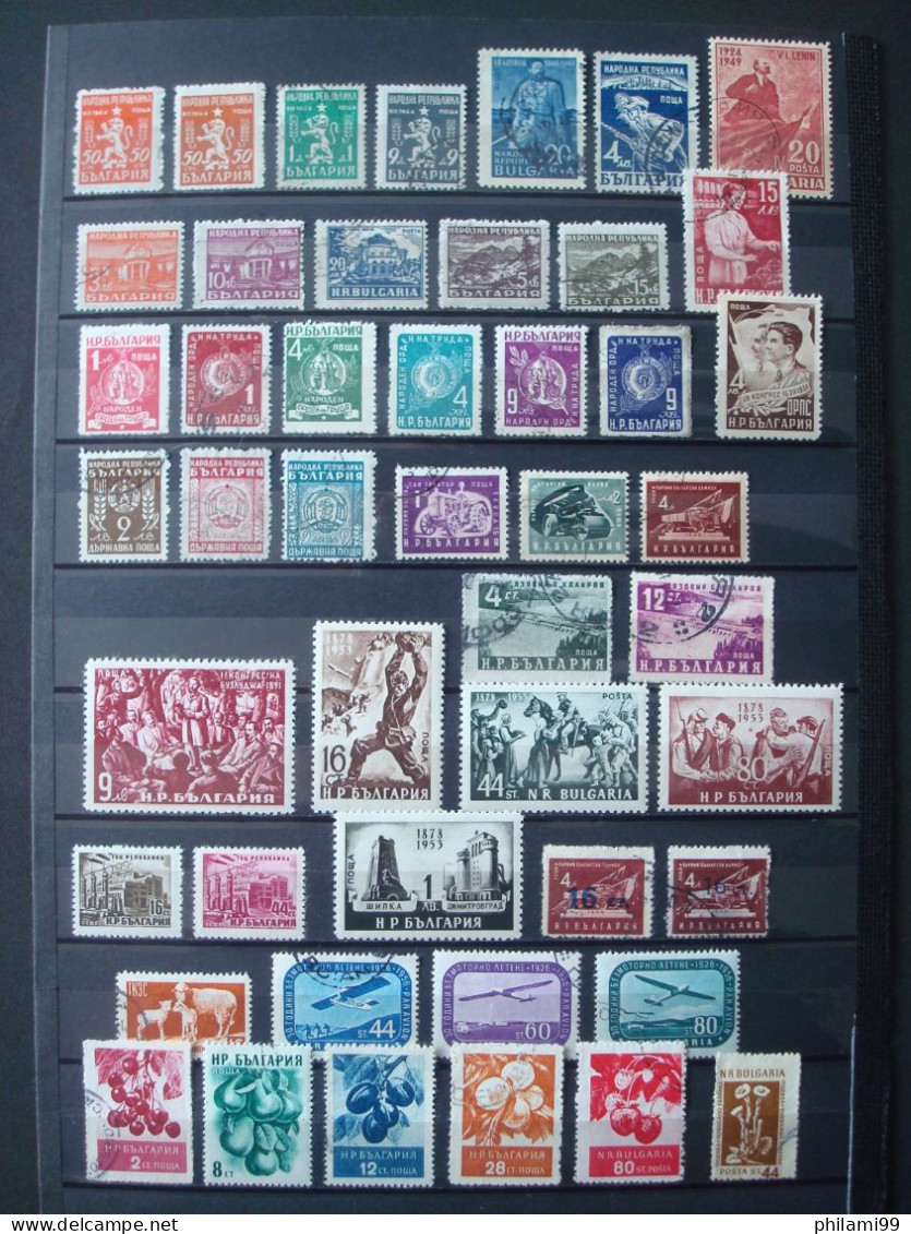 BULGARIA USED/MH*/MNH** 3 SCANS - Colecciones & Series