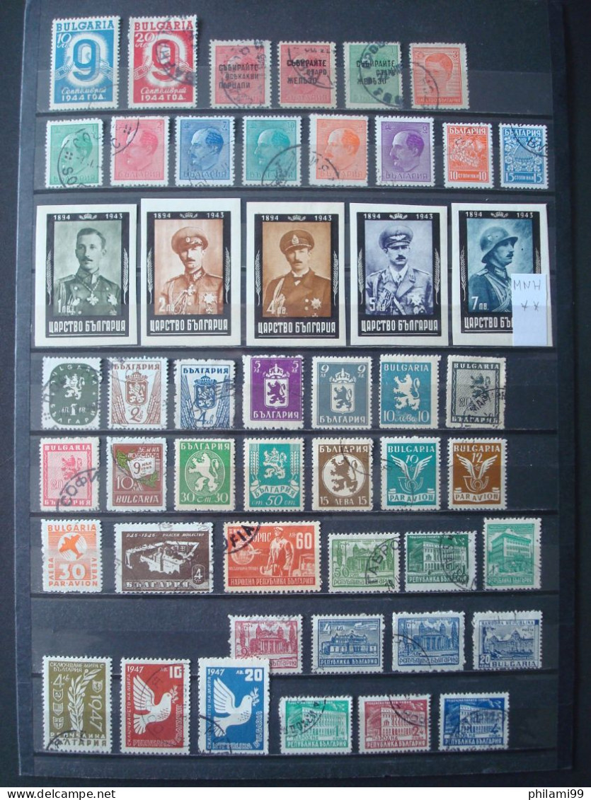 BULGARIA USED/MH*/MNH** 3 SCANS - Colecciones & Series