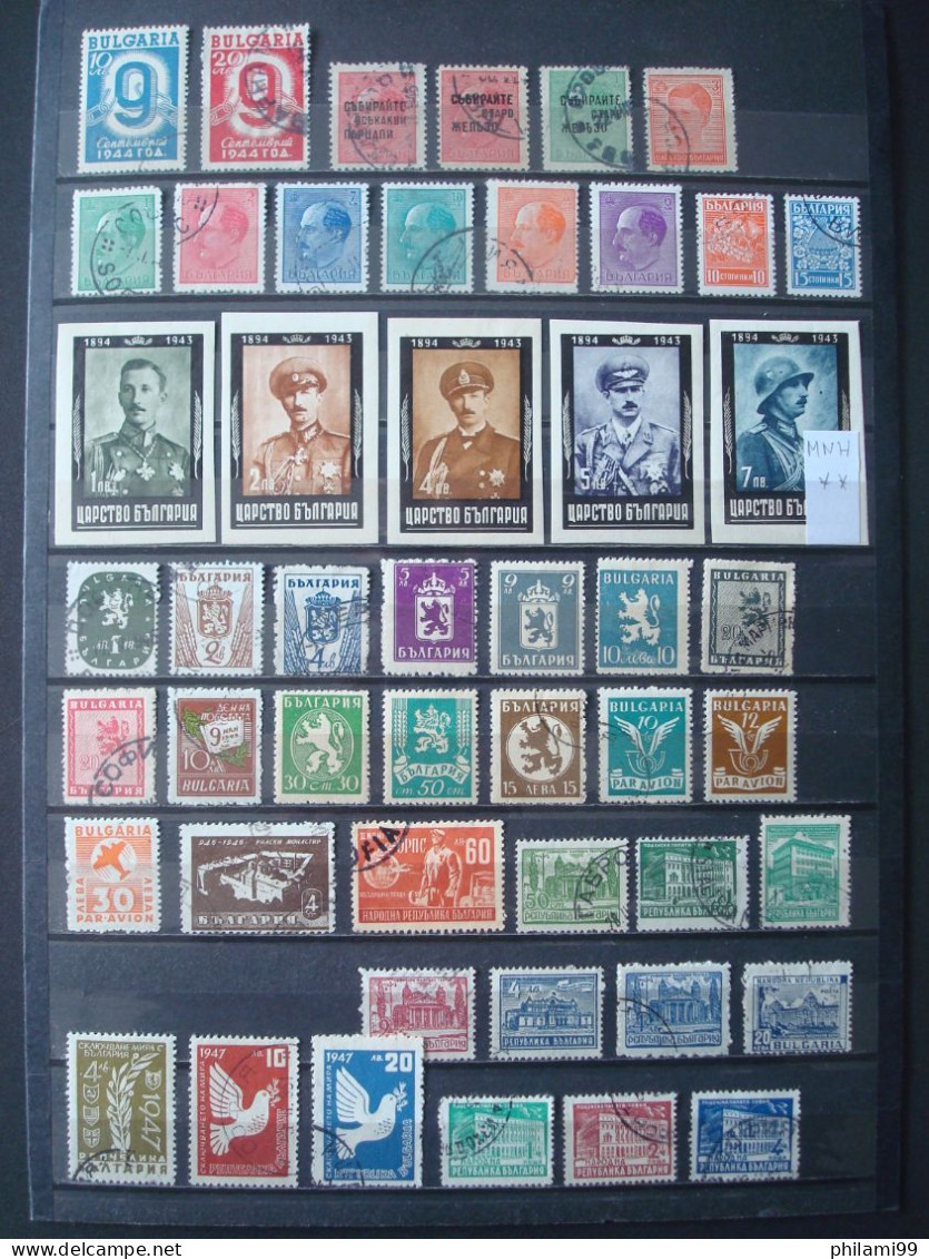 BULGARIA USED/MH*/MNH** 3 SCANS - Collections, Lots & Séries