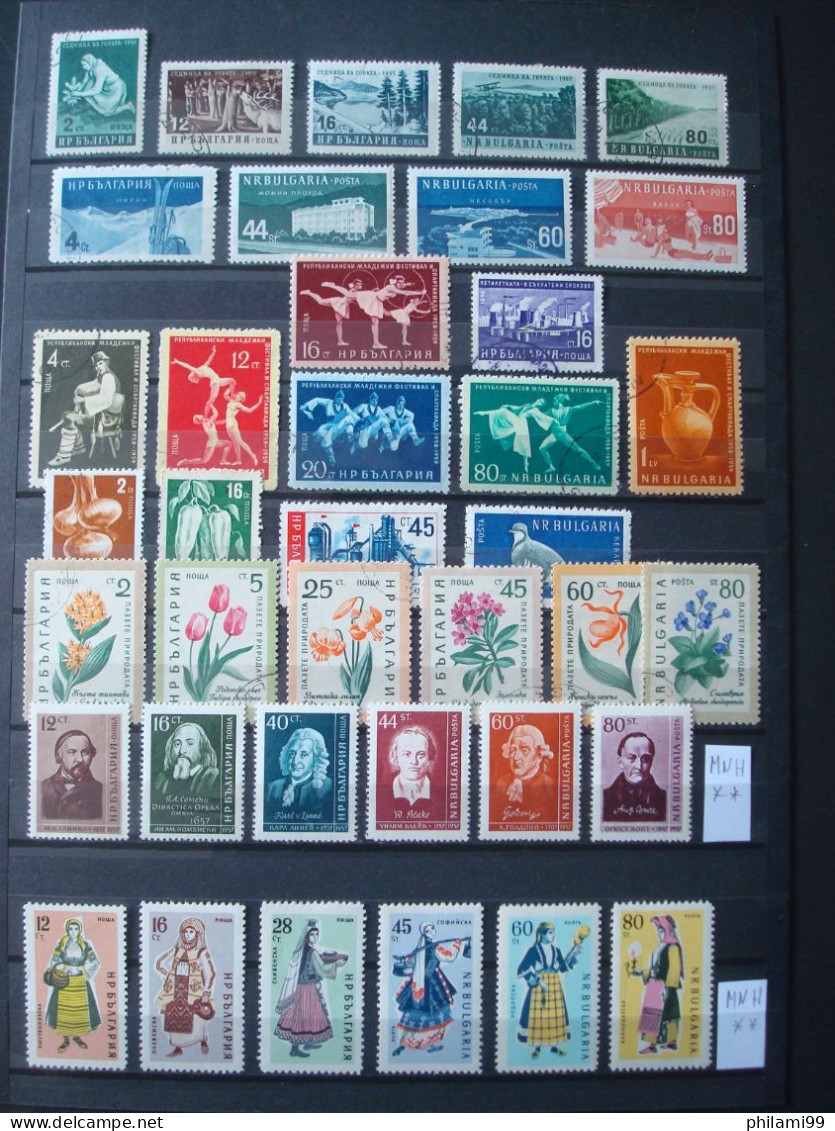BULGARIA USED/MH*/MNH** 3 SCANS - Lots & Serien