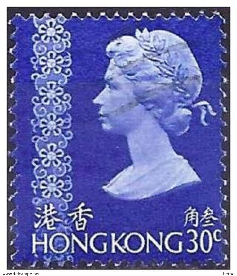 HONG KONG - Reine Elizabeth II (1973-1982) - Oblitérés