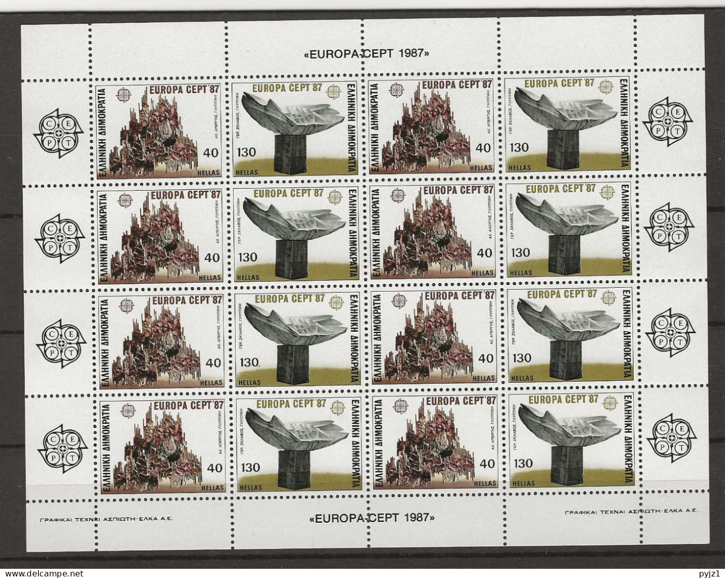 1987 MNH Greece Europa Kleinbogen Postfris** - Blocks & Sheetlets