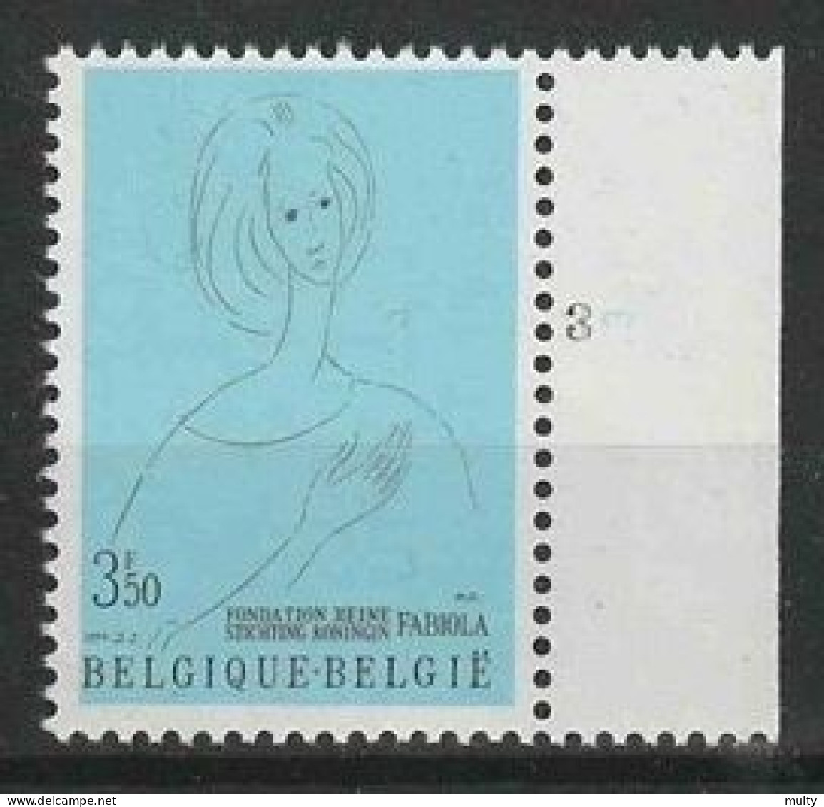 Belgie OCB 1546 ** MNH Met Plaatnummer 3 - 1961-1970