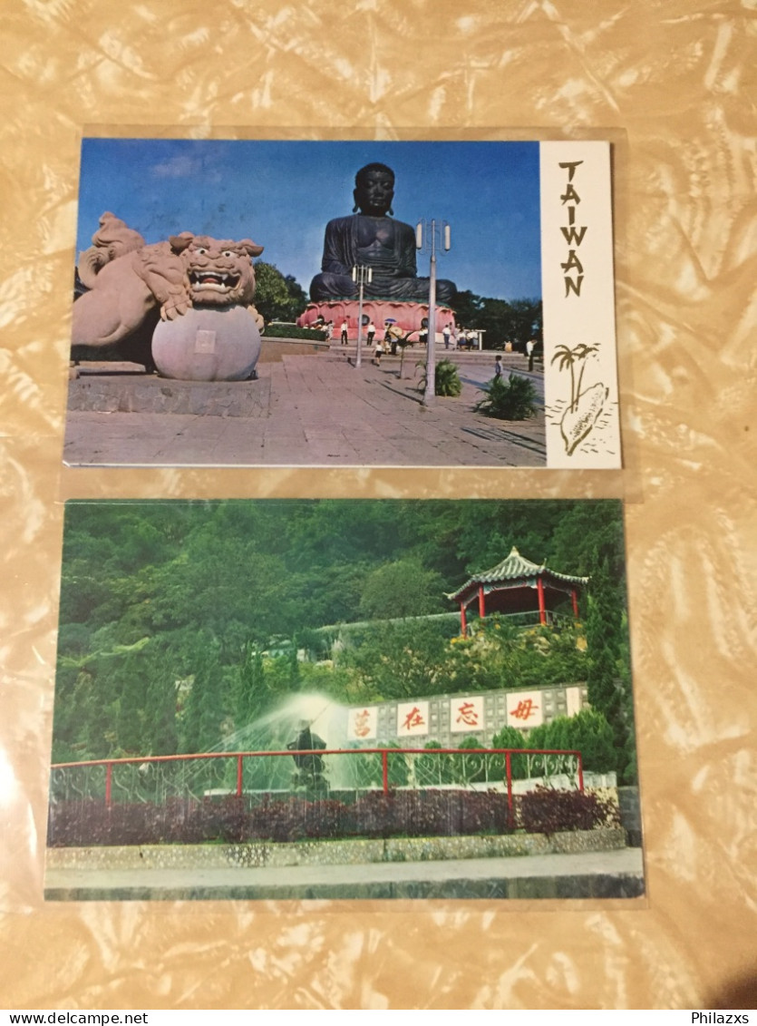 Taiwan Postcard Used - Lettres & Documents