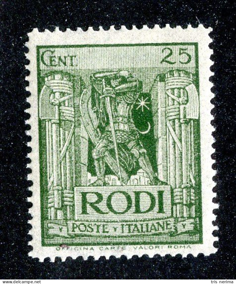 457 Wx Rodi 1929 Scott #18 Mnh** ++Lower Bids 20% Off++ - Ägäis (Rodi)