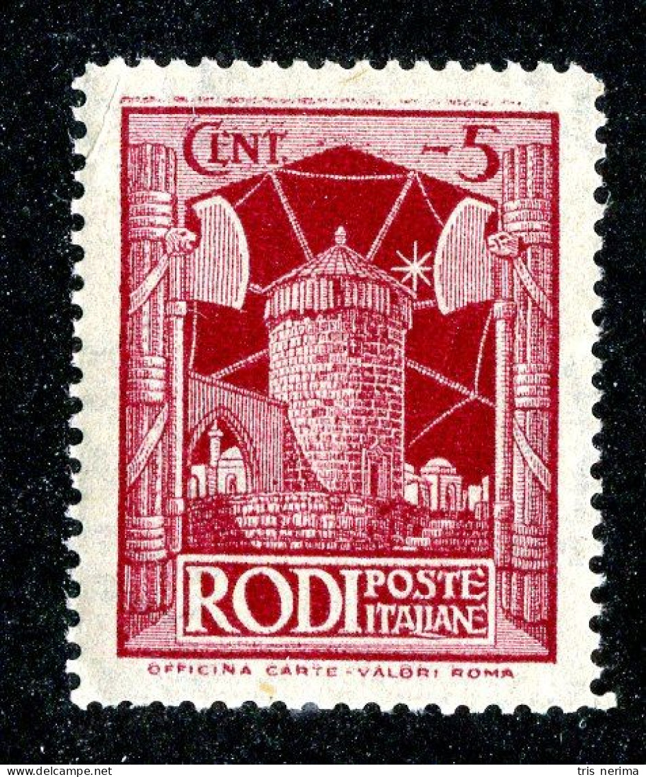 459 Wx Rodi 1929 Scott #18 Mnh** ++Lower Bids 20% Off++ - Egée (Rodi)