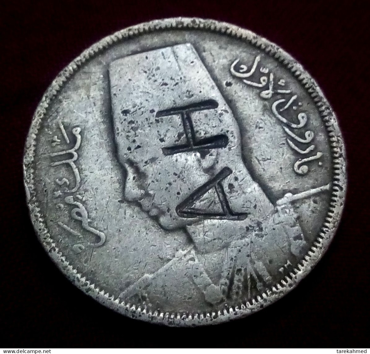 Egypt 1938 , Rare  Counter Marked 5 Milliems Of King Farouk , ( AH) , Agouz - Egypt