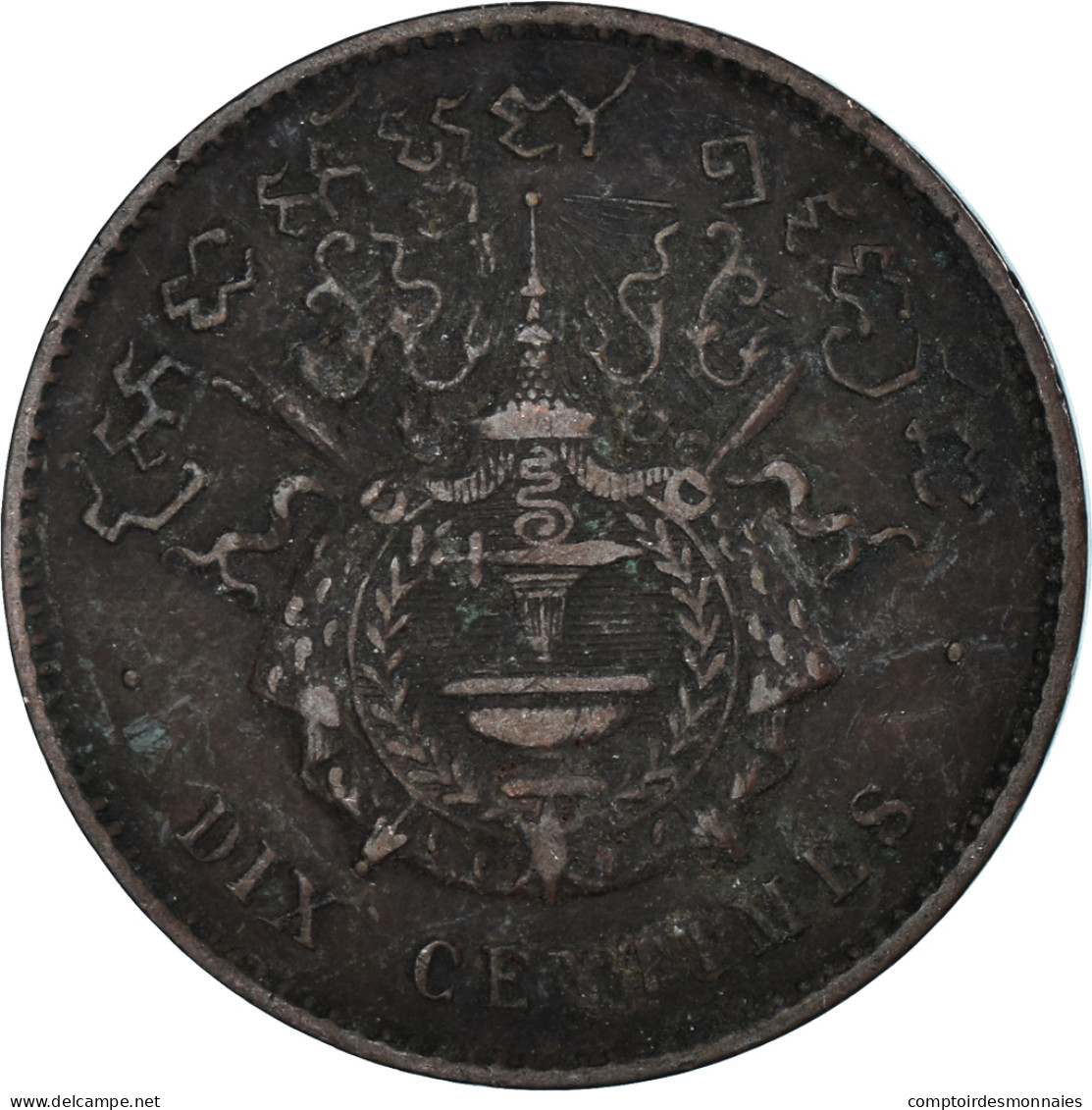 Monnaie, Cambodge, 10 Centimes, 1860 - Camboya