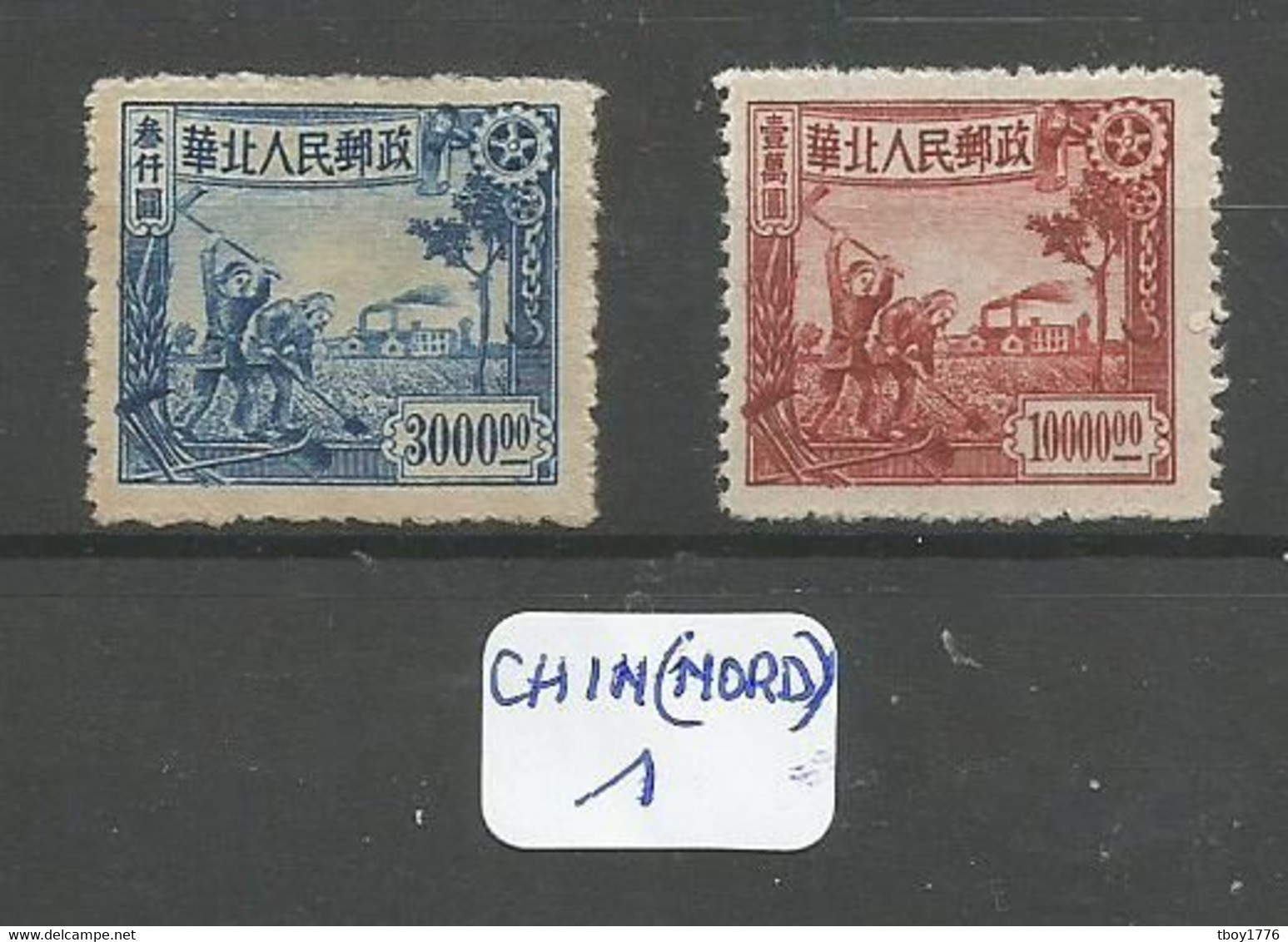 CHIN(Nord) YT 50 Et 52 En XX Toujours Sans Gomme - Nordchina 1949-50