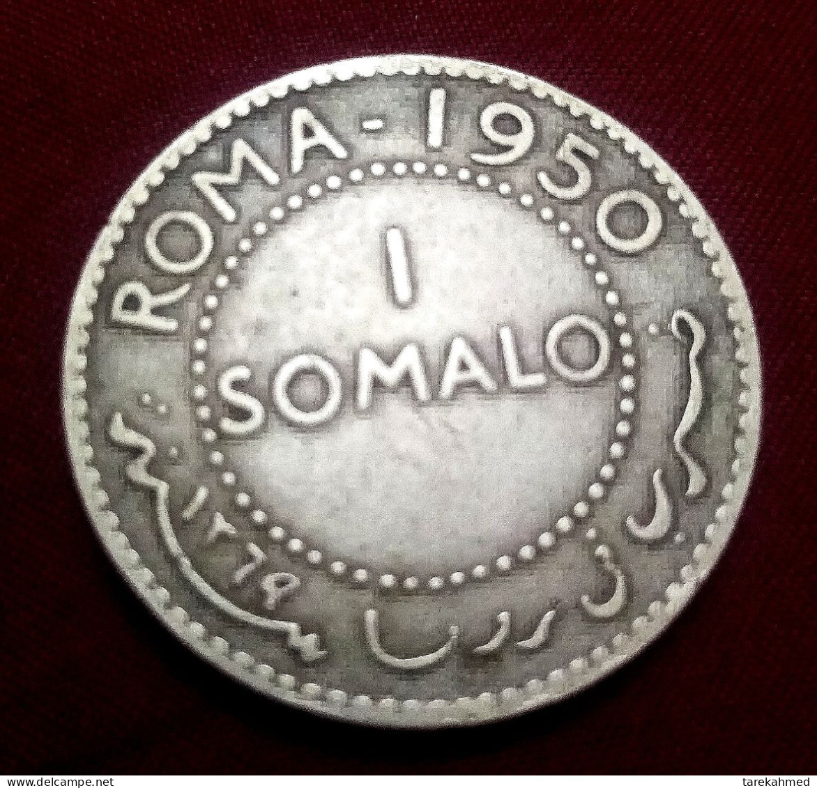 Somalia , 1 Somalo , 1950 . KM# 5 , Silver . Perfect . Gomaa - Somalia