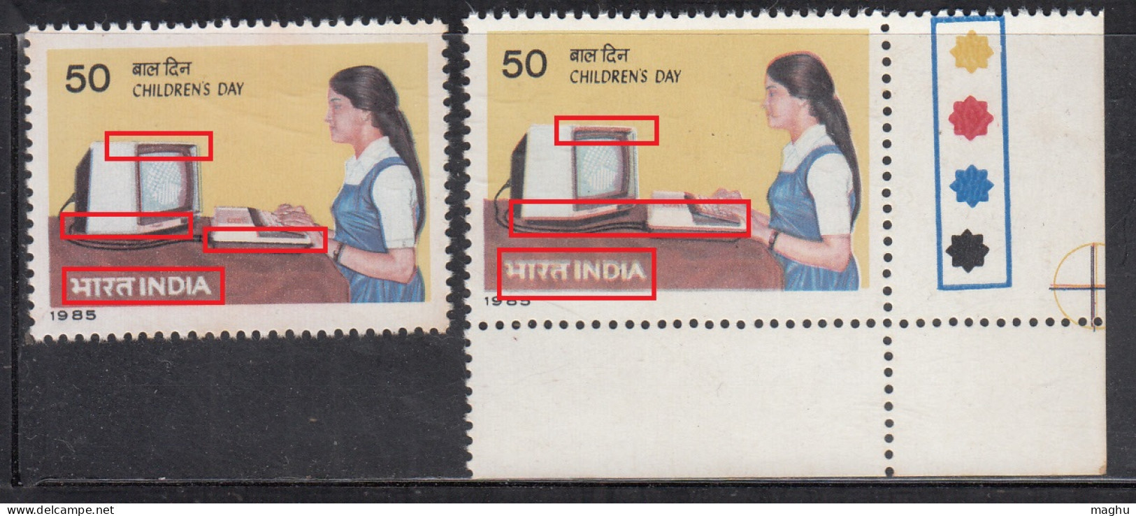 EFO, Colour Shift Variety, Childrens Day, India MNH 1985, Girl With Computer, Technology, Education, Cond, Stains - Plaatfouten En Curiosa