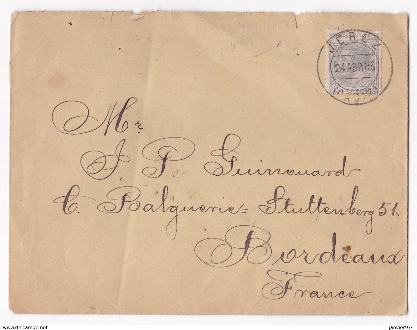 Enveloppe De 1886 Jerez De La Frontera , Cachet Jerez, Madrid , Bordeaux . Avec Timbre 25 Centimos Alphonse XII - Briefe U. Dokumente