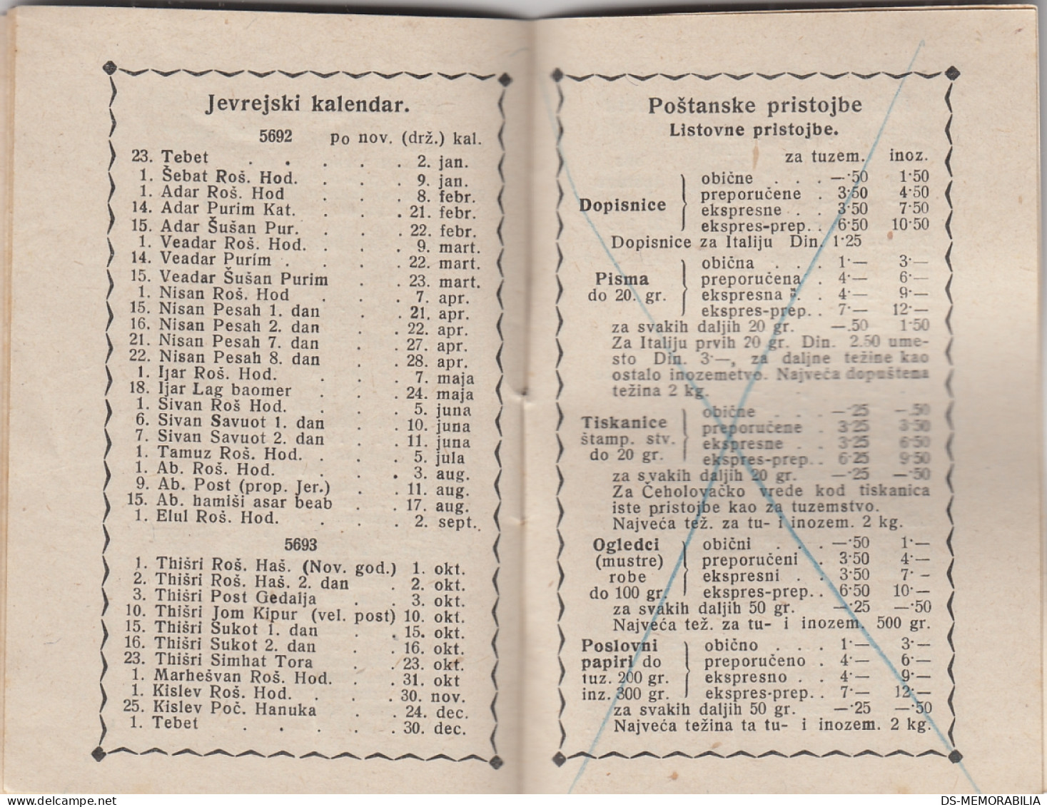 Catholic Orthodox Jewish Islamic Calendar Kingdom Of Yugoslavia 1932 Postman Mailman Facteur Briefträger - Petit Format : 1921-40