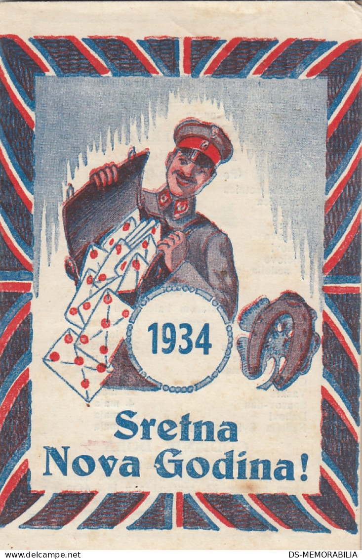 Catholic Orthodox Jewish Islamic Calendar Kingdom Of Yugoslavia 1934 Postman Mailman Facteur Briefträger - Petit Format : 1921-40